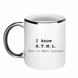 Кружки с каемкой 320ml