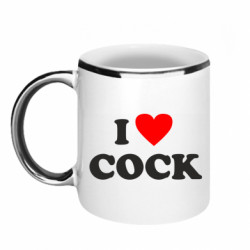 Кружки з облямівкою 320ml