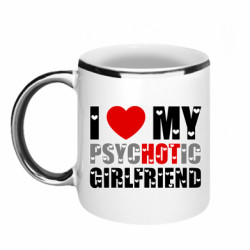 Кружки з облямівкою 320ml