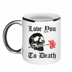 Кружки з облямівкою 320ml