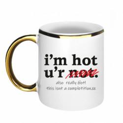 Кружки с каемкой 320ml