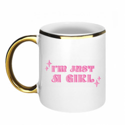 Кружки с каемкой 320ml