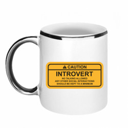 Кружки з облямівкою 320ml