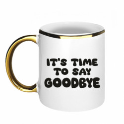 Кружки з облямівкою 320ml