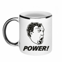 Кружки с каемкой 320ml