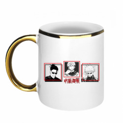 Кружки с каемкой 320ml