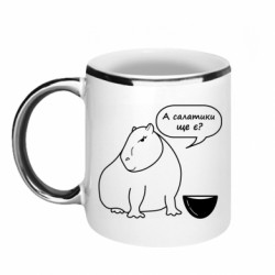 Кружки с каемкой 320ml