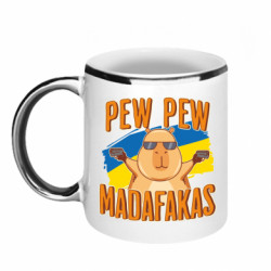 Кружки з облямівкою 320ml