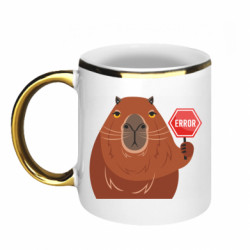 Кружки с каемкой 320ml