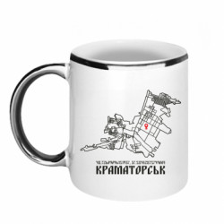 Кружки с каемкой 320ml