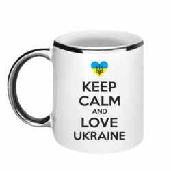 Кружки с каемкой 320ml