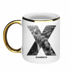 Кружка с каемкой Kharkiv Black & White - FATLINE Кружка с каемкой Kharkiv Black & White