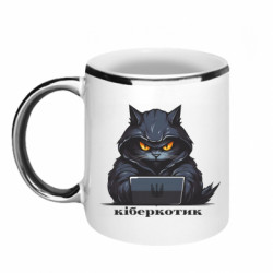 Кружки с каемкой 320ml