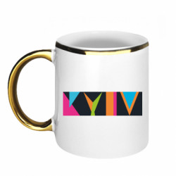 Кружки з облямівкою 320ml