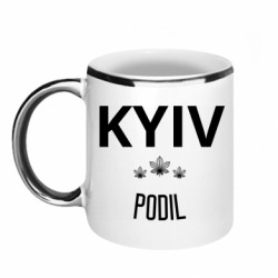 Кружки з облямівкою 320ml
