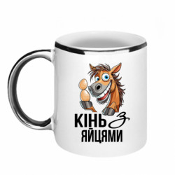 Кружки с каемкой 320ml