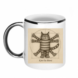 Кружки с каемкой 320ml