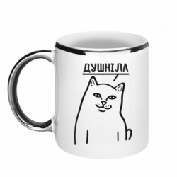 Кружки з облямівкою 320ml