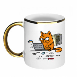 Кружки с каемкой 320ml