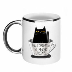 Кружка з облямівкою 320ml Кіт у чашці - FATLINE Кружка з облямівкою 320ml Кіт у чашці