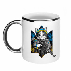 Кружки з облямівкою 320ml