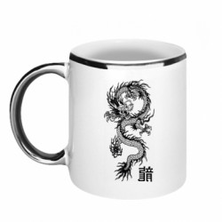 Кружки з облямівкою 320ml