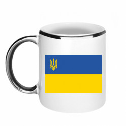 Кружки з облямівкою 320ml