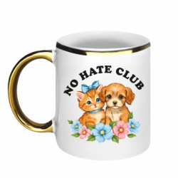 Кружки з облямівкою 320ml