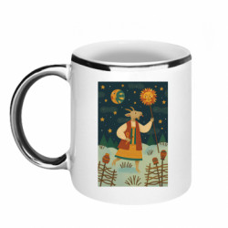 Кружки з облямівкою 320ml