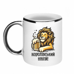 Кружки с каемкой 320ml