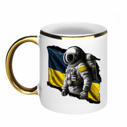 Кружки з облямівкою 320ml