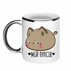 Кружки с каемкой 320ml