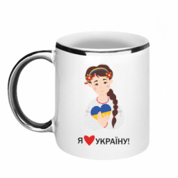Кружки с каемкой 320ml