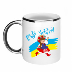 Кружки з облямівкою 320ml