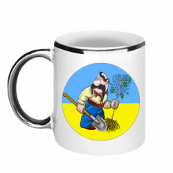 Кружки с каемкой 320ml