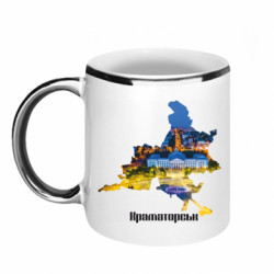 Кружки с каемкой 320ml