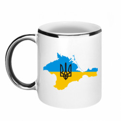 Кружки з облямівкою 320ml