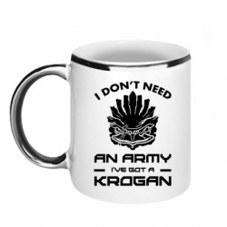 Кружки з облямівкою 320ml