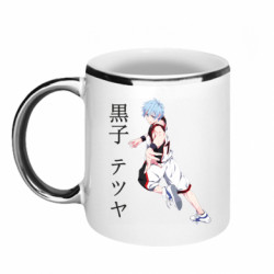 Кружки с каемкой 320ml