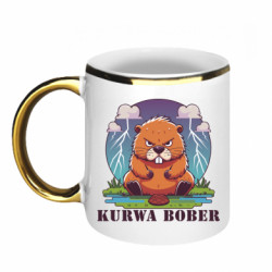 Кружки с каемкой 320ml