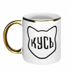 Кружки з облямівкою 320ml