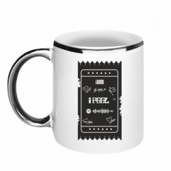 Кружки з облямівкою 320ml