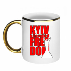 Кружки з облямівкою 320ml