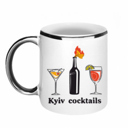 Кружки з облямівкою 320ml
