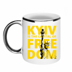 Кружки з облямівкою 320ml