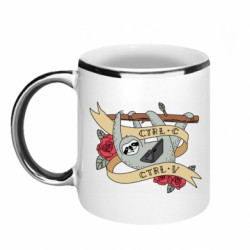 Кружки с каемкой 320ml