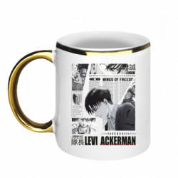 Кружки с каемкой 320ml