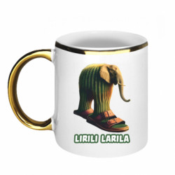 Кружка с каемкой Lirili Larila - FATLINE Кружка с каемкой Lirili Larila