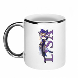 Кружки с каемкой 320ml