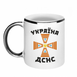 Кружки з облямівкою 320ml